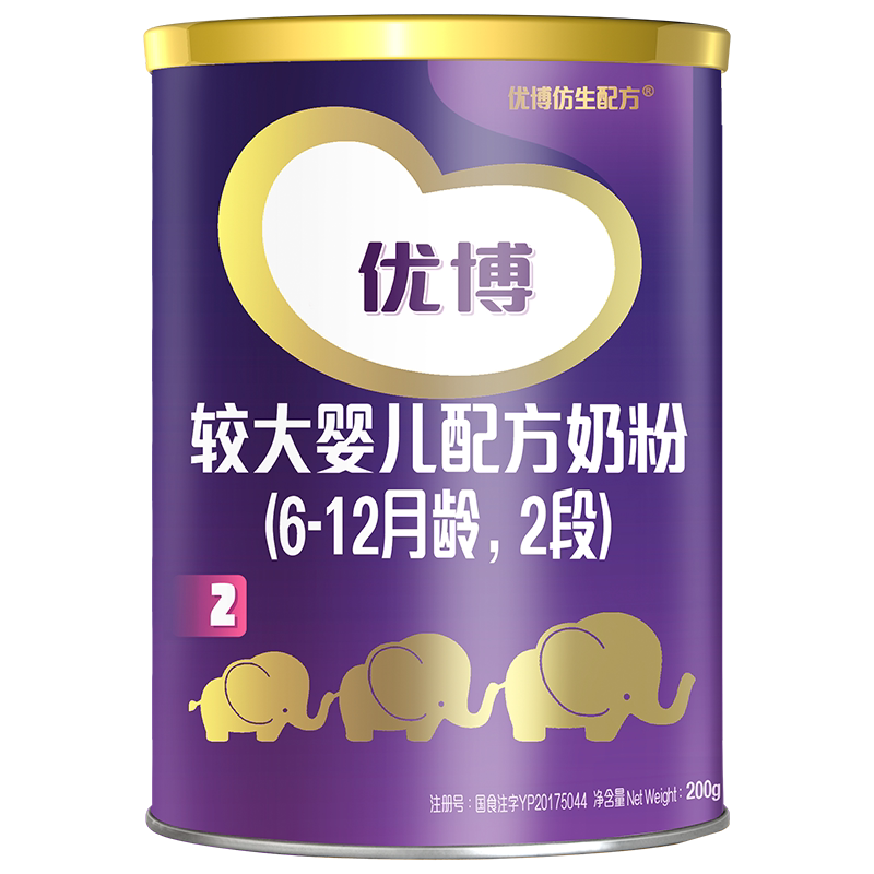 【新客】法版优博2段150g听 相同地址只发一件 19年3-5月