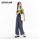 jessyline2024夏季专柜新款 杰茜莱T恤吊带长裤三件套 421116308