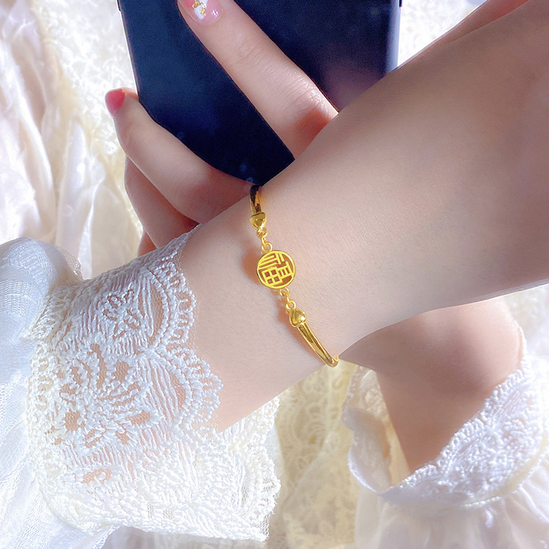 小福字牌黄金手镯24k纯金四叶草手环999足金活口镯子新款手链女士