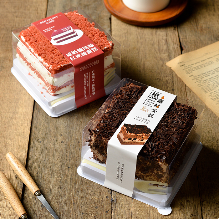 网红咸奶油红丝绒蛋糕盒子黑森林蛋糕包装盒慕斯切件烘焙打包盒子