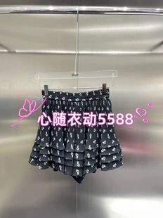 dzzit  3I2Q140   现货当天发专柜正品24年夏装 休闲裤 1-2-835