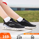 安踏能量环丨缓震软底跑步鞋女夏季网面透气运动鞋跑鞋122325520