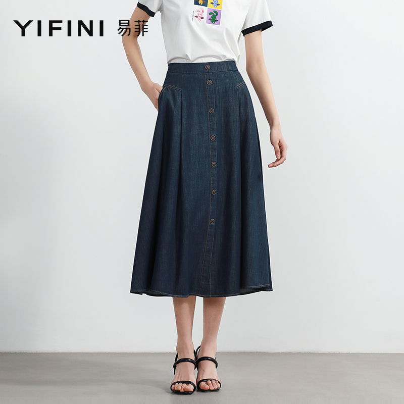 Yifini/易菲中长款复古牛仔半身裙女夏装新款大摆高腰A字裙