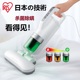 日本IRIS爱丽思有线除螨仪家用床铺清洁被褥吸尘器小型除螨虫神器