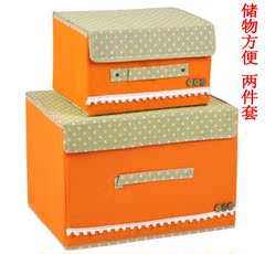 简易衣柜收纳盒卧室折叠有盖桌面收纳箱化妆盒扣扣两件套防潮