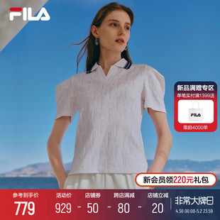 FILA Emerald斐乐女子针织短袖POLO衫2024夏新款时尚休闲翻领上衣