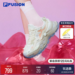 FILA FUSION斐乐女鞋老爹鞋2024夏季新款硬糖鞋跑步鞋休闲鞋厚底