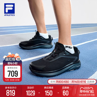 FILA 斐乐官方男鞋BOA NUVOLE 2路跑鞋2024夏季新款柔云鞋2运动鞋