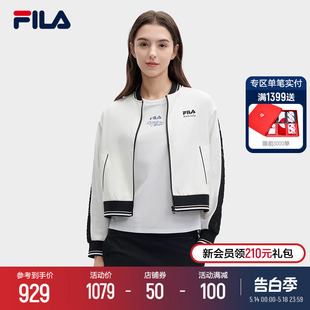 FILA 斐乐官方女士外套短款夹克2024夏季新款时尚休闲拼色棒球服