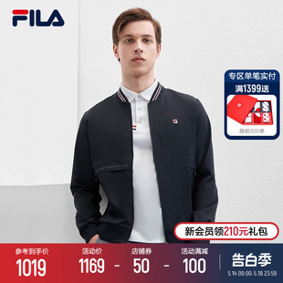 FILA 斐乐官方外套男装2024夏季新款休闲商务行政夹克棒球领上衣