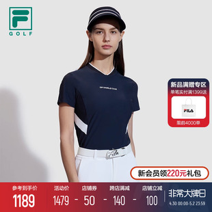 FILA 斐乐官方女子针织短袖衫2024夏季新款高尔夫运动拼色V领T恤