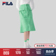 FILA Emerald 斐乐官方女子半身裙绿色休闲百搭通勤透气针织裙子