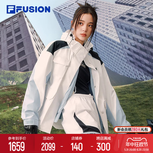 欧阳娜娜同款丨FILA FUSION斐乐潮牌新机服两件套女棉服连帽外套