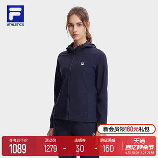 FILA 斐乐官方女士连帽外套薄款2024夏季新款健身运动服弹力上衣