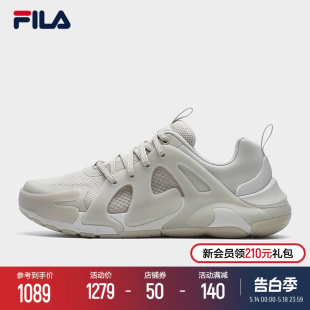 FILA 斐乐官方男鞋CHILL先锋运动鞋2024夏季新款狂澜鞋休闲跑步鞋