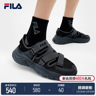 FILA 斐乐官方男鞋复古运动凉鞋2024夏季新款火星鞋休闲凉拖黑色