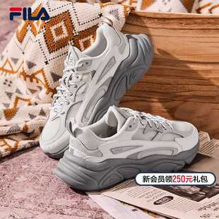 FILA 斐乐女鞋MARS 1S复古运动鞋2024夏新款火星鞋休闲老爹跑步鞋