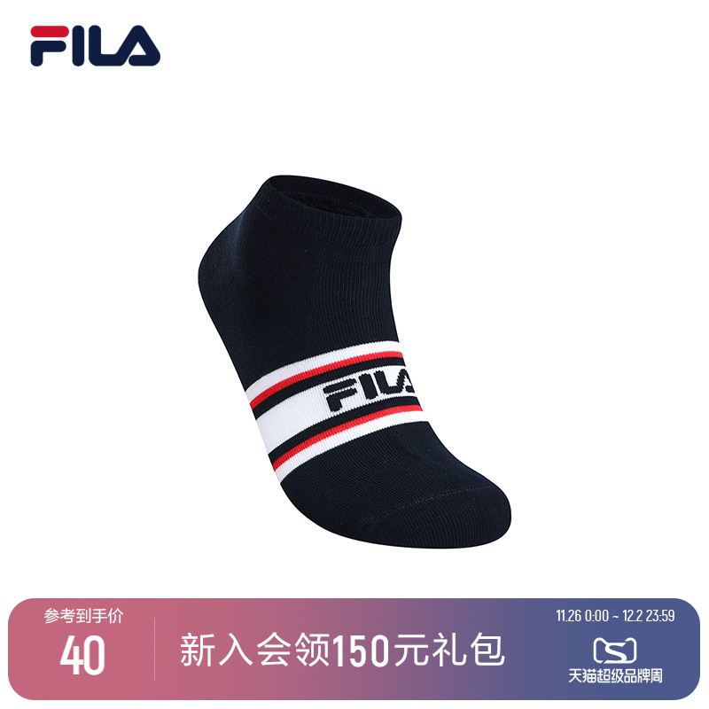 FILA ֹٷӵ2023¿ʱмԼ˶