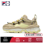 FILA FUSION x WM Fila tide brand 2021 winter new QD96 Baishan joint sports shoes women
