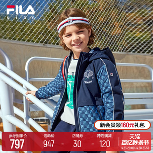 FILA KIDS斐乐童装男大童外套2024春季新款儿童网球运动连帽上衣