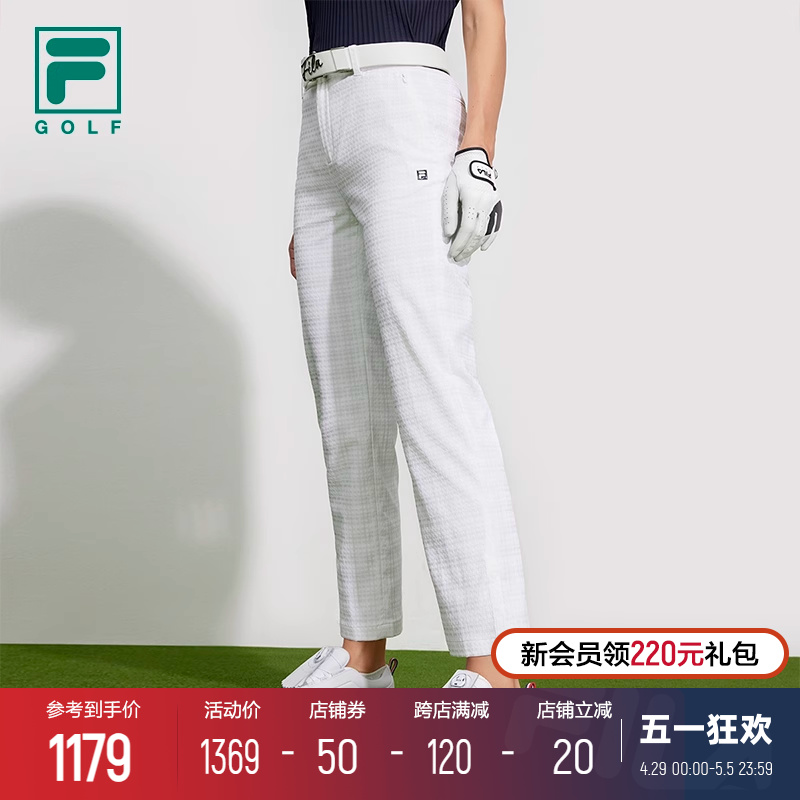 FILA 斐乐官方女士梭织长裤2024夏新款基础简约高尔夫运动直口裤