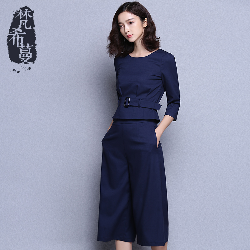 套装两件套简约高腰九分阔腿裤OL上衣梵希蔓