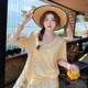 龙妹家黄色V领冰丝短袖T恤女2025夏新款慵懒宽松薄款竹节棉麻上衣