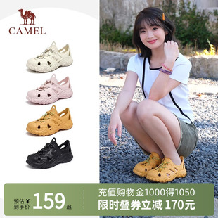 Camel骆驼女鞋2025夏季新款丑萌洞洞鞋户外溯溪鞋沙滩鞋休闲凉鞋