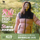 【火山】Camel羽绒服男冬连帽加厚抗寒保暖面包服短款羽绒服外套