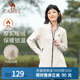 Camel/骆驼加绒内胆运动服外套女春夏季休闲长袖抓绒衣户外服