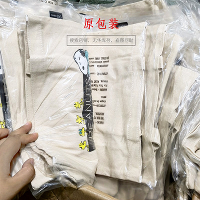(很难遇到的好货—出口平价好物)卡通环保袋帆布包单肩包托特包