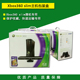 全新XBOX360 slim薄版主机包装盒 xbox 360纸箱 包装盒子 纸盒