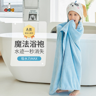 儿童浴巾带帽斗篷超吸水浴袍新生婴儿出浴速干包裹式浴巾洗澡可穿