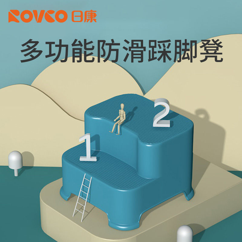 Kang children Footstool baby Wash and rinse Wash your hands steps stool TOILET non-slip Pedal Wash one's face Ottomanin the Diapers/Care/Feeding/Push lathe , Children's Room/Tables and chairs/Furniture , Children's step stool category - from Buy2taobao.com to provide professional Taobao agent buy service