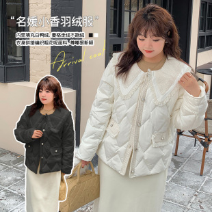 名媛气质娃娃领大码羽绒服2023秋冬新款女时尚棉服胖mm珍珠扣外套