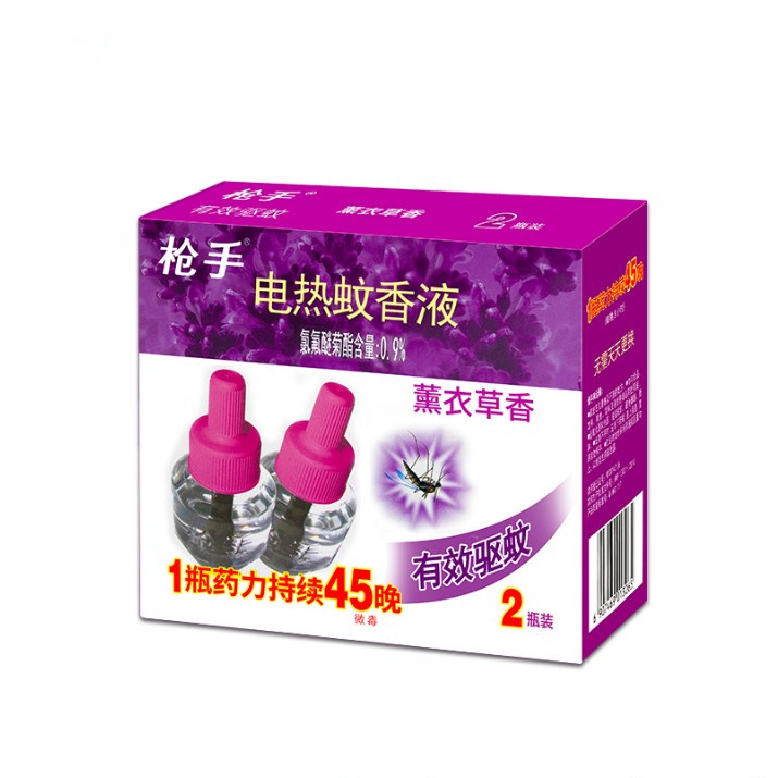 枪手电热蚊香液 45ml*2瓶装 无加热器薰衣草香