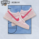 Nike/耐克 Dunk Low Triple Pink 经典休闲 粉色 板鞋DH9765-600
