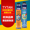 TYTAN頂泰發泡劑泡沫膠填充劑聚氨酯膨脹劑門窗汽車冰箱發泡膠 TYTAN頂泰發泡劑泡沫膠填充劑聚氨酯膨脹劑門窗汽車冰箱發泡膠
