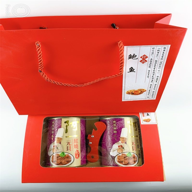一折鲍鱼罐头 香港
