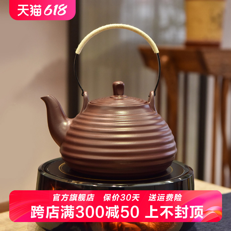 新功朱泥紫砂茶壶单壶纯手工大号泡茶