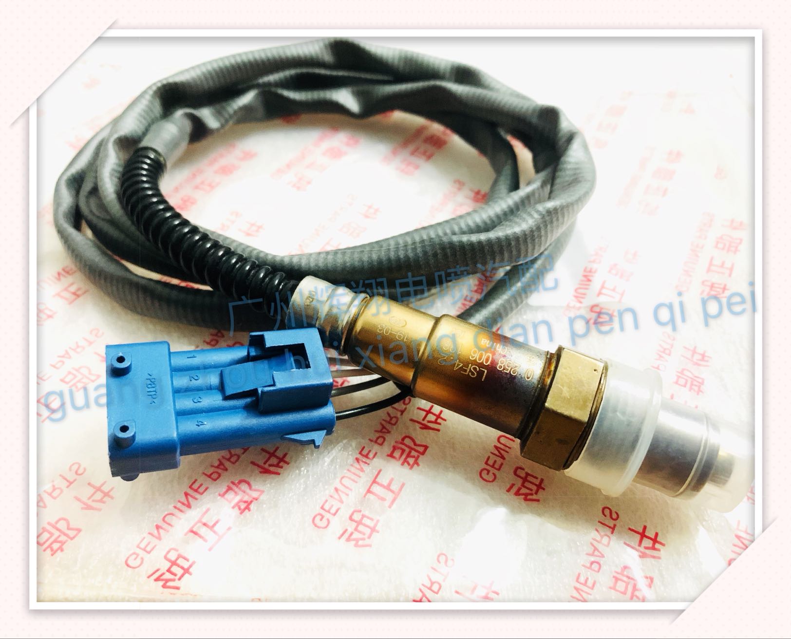 标致206 207 307 408 307 1.6 上 下氧传感器 博世原装原厂配件|msdalam kategori Aksesori Digital 3C, pasaran komponen elektronik, komponen elektronik, sensor - dari Buy2taobao.com untuk memberikan perkhidmatan ejen Taobao profesional membeli