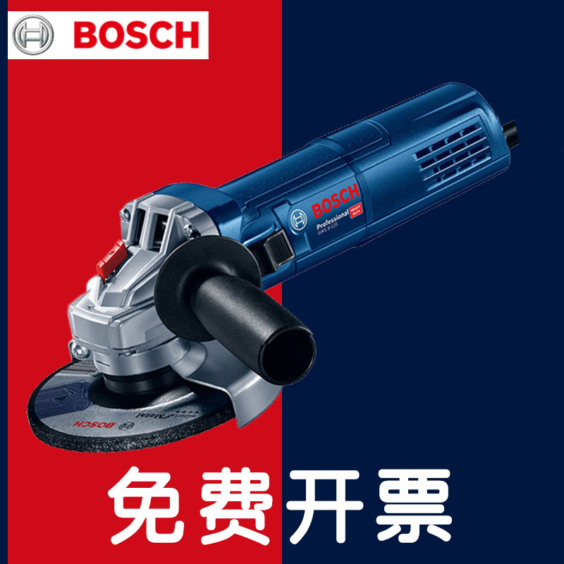 开增票 博世角磨机GWS7-100/万用GWS750-100切割打磨磨光小型抛光在类目 五金/工具, 电动工具, 电磨/角磨机中 - 来自Buy2taobao.com提供专业的淘宝代购服务
