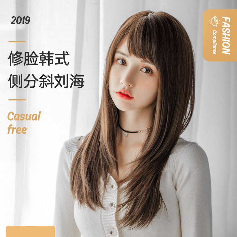 假发女夏中长发自然圆脸全头斜刘海长直发日常韩式发型伪娘jk头套