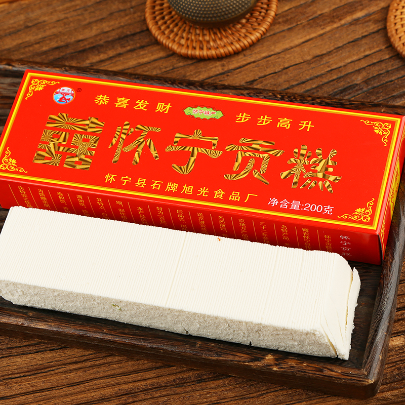 怀宁贡糕安徽安庆特产云片糕方片糕步步高结婚喜糕老式传统糕点心