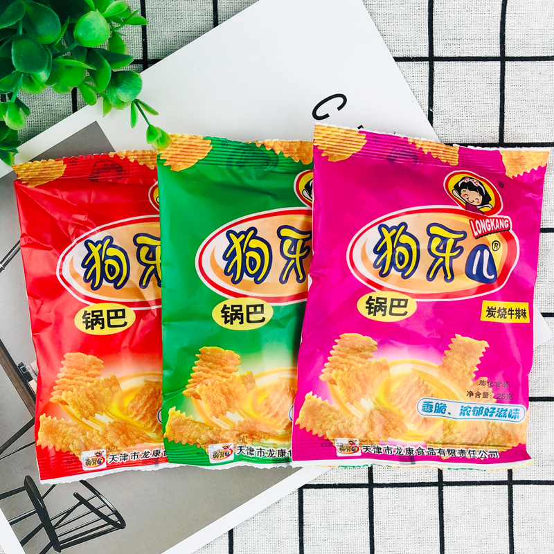 狗牙儿锅巴津味零食小包装老式零食小米锅巴小袋装玉米整箱麻辣味