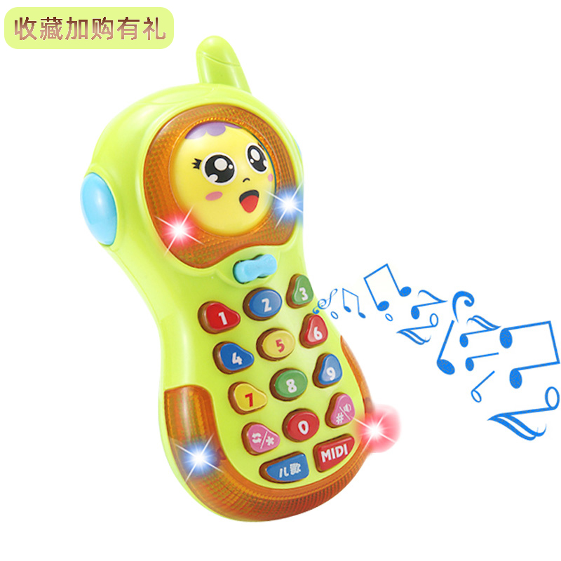 儿童宝宝变脸音乐玩具手机电话婴儿0-3岁非翻盖仿真男女孩可啃咬