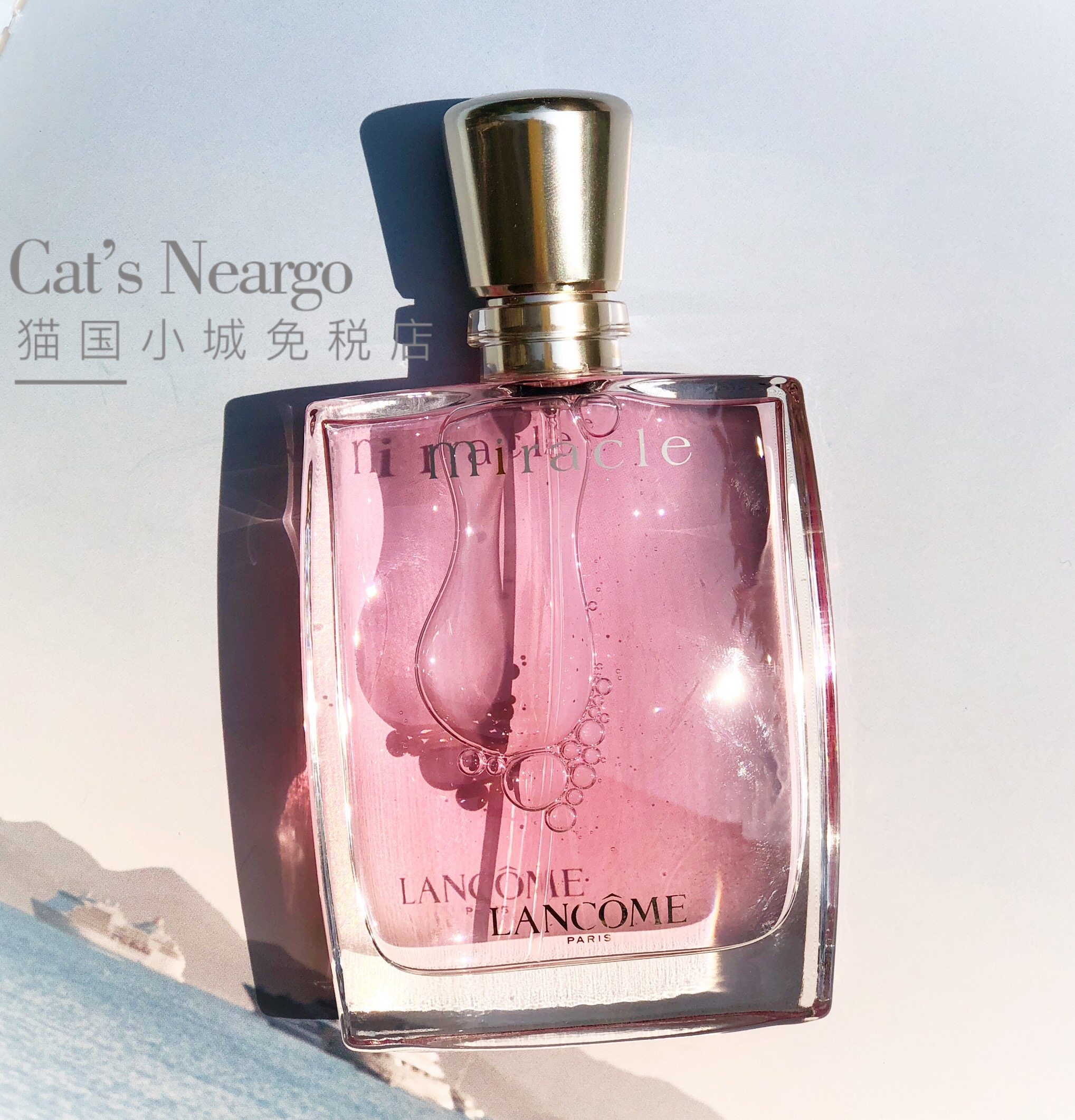 兰蔻香水 持久淡香 真爱奇迹