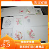 果酱画模具小号单张价超厨立体果酱转印布厨房酒店盘饰工具任选图 果酱画模具小号单张价超厨立体果酱转印布厨房酒店盘饰工具任选图