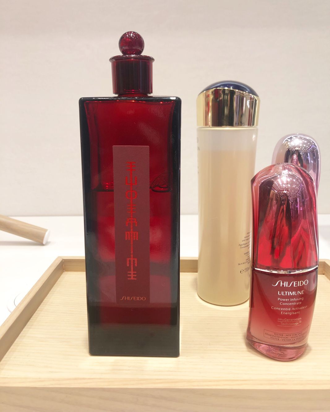 资生堂红色蜜露精华化妆液200ml大额优惠券