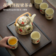 捷安玺陶瓷煮茶壶2024新款提梁耐高温蒸泡茶专用围炉煮茶器烧水壶